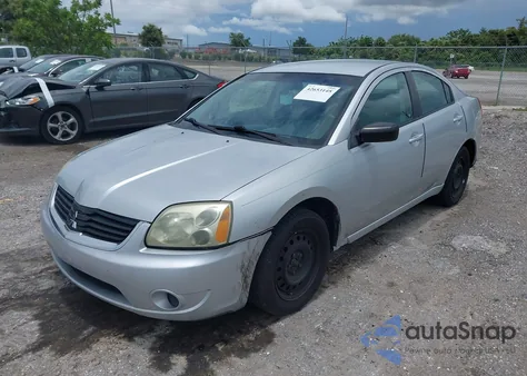 2007 Mitsubishi Galant Es из США, поврежденный, VIN 4A3AB36F07E082298